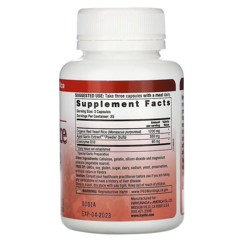 Kyolic, Aged Garlic Extract, Red Yeast Rice Plus CoQ10, 75 Capsules 23542114417