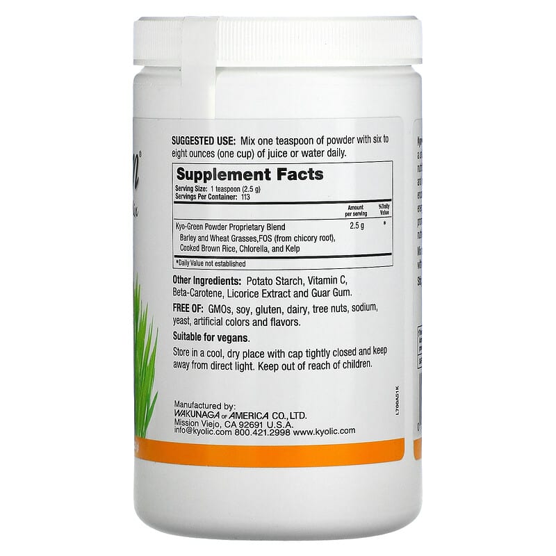 Kyolic, Kyo-Green, Powdered Drink Mix, 10 oz (283 g) 23542700511