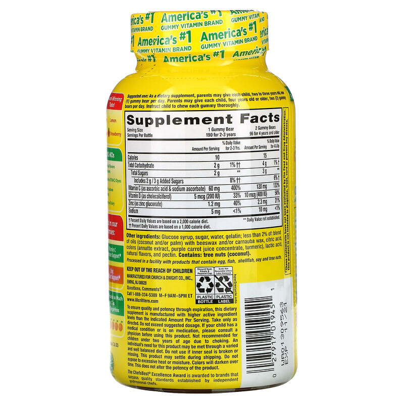 L'il Critters, Immune C Plus Zinc & Vitamin D, 190 Gummies 27917019451