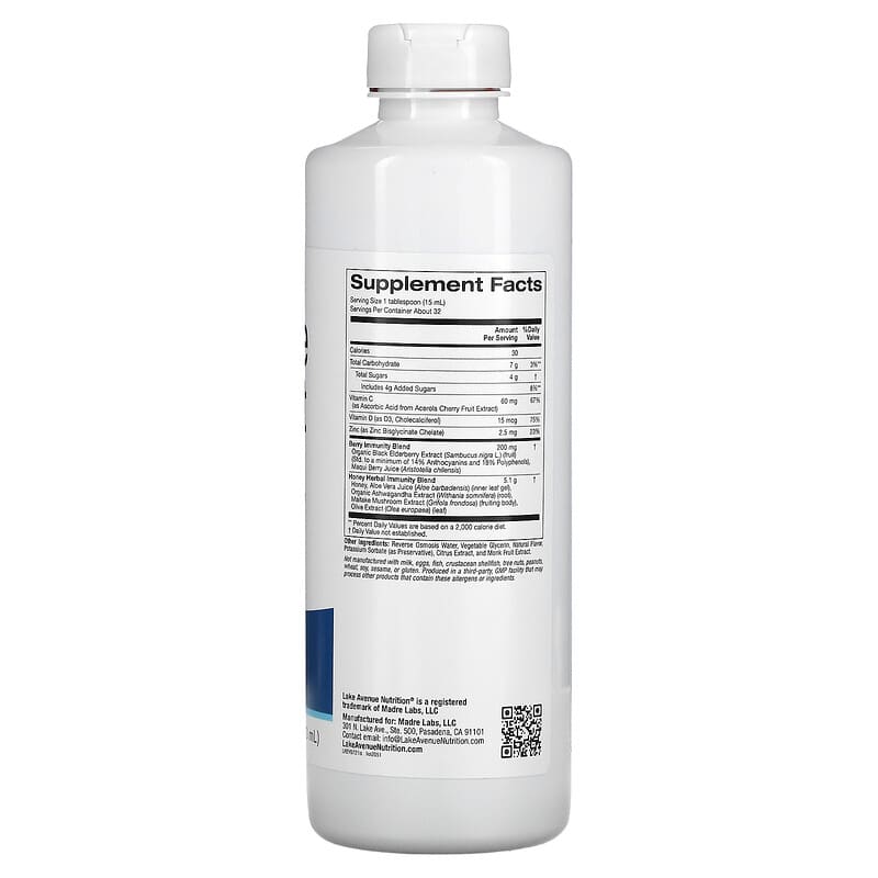 Lake Avenue Nutrition, Immune Support, 16 fl oz (473 ml) 898220020515
