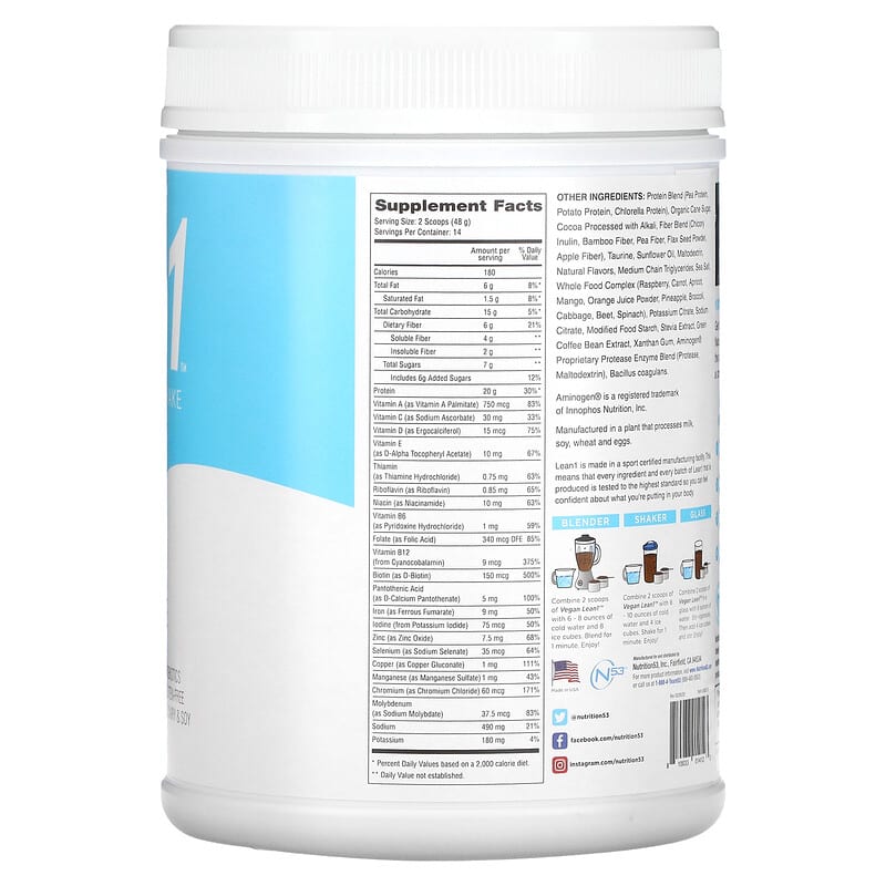 Lean1, Nature's Protein Shake, Chocolate, 1.5 lb (672 g) 810033014123