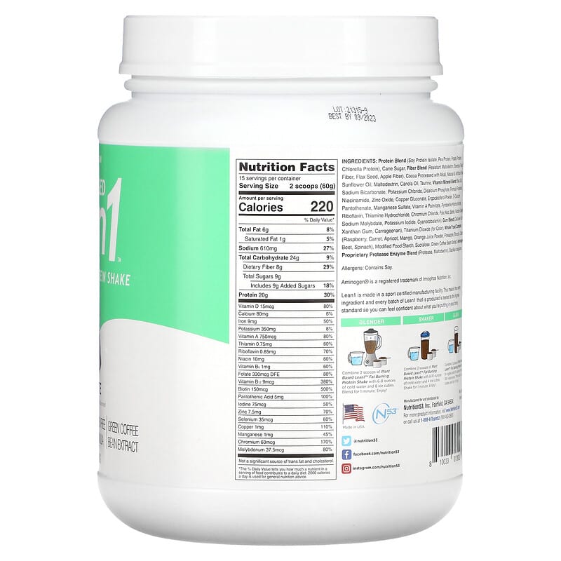 Lean1, Plant Based Fat Burning Protein Shake, Chocolate, 2 lb (900 g) 810033013027