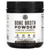 Left Coast Performance Bone Broth Powder Vanilla 1 lb (454 g) 19962813641