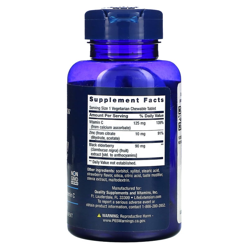 Life Extension, 5 Day Elderberry Immune, Berry , 40 Vegetarian Chewable Tablets 737870241102
