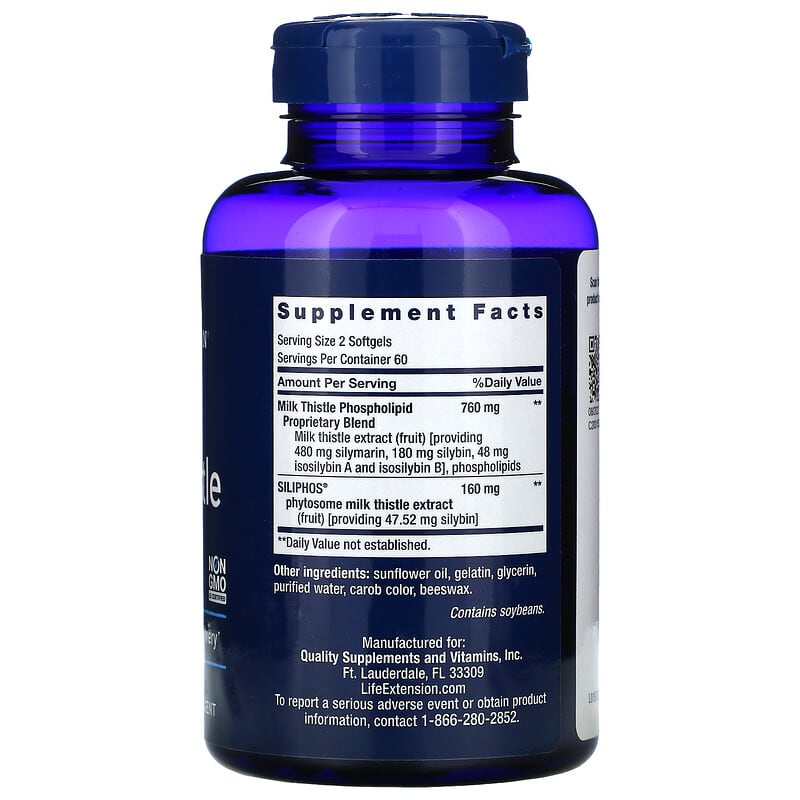 Life Extension, Advanced Milk Thistle, 120 Softgels 737870192510