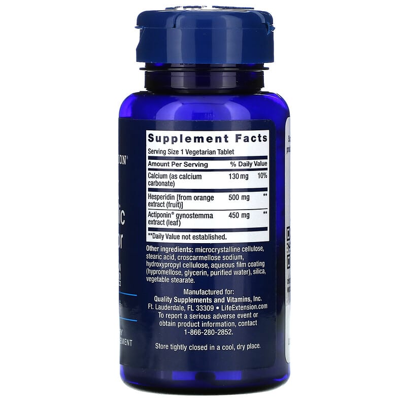 Life Extension, AMPK Metabolic Activator, 30 Vegetarian Tablets 737870220732