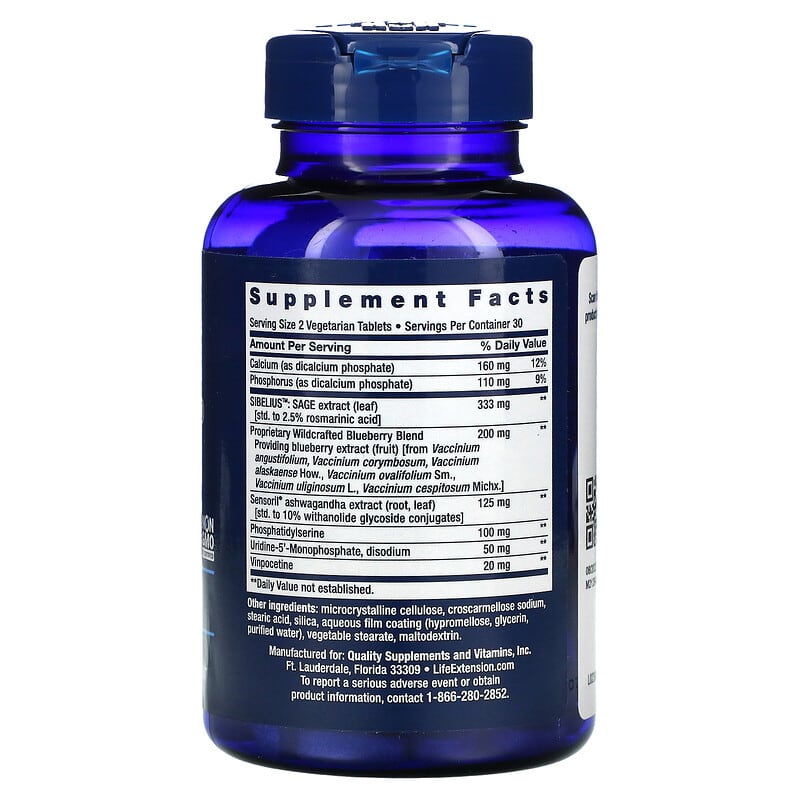 Life Extension, Cognitex Elite, 60 Vegetarian Tablets 737870239666