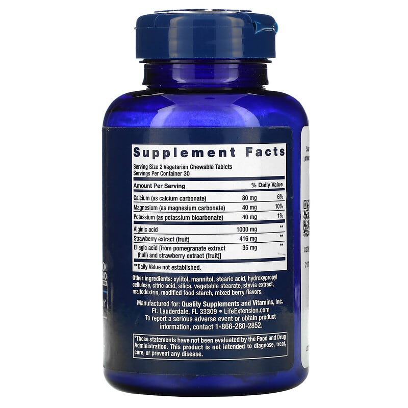 Life Extension, Esophageal Guardian, Berry, 60 Vegetarian Chewable Tablets 737870173700