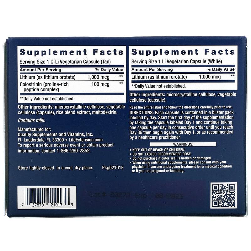 Life Extension, Memory Protect, 36 Vegetarian Capsules 737870210139