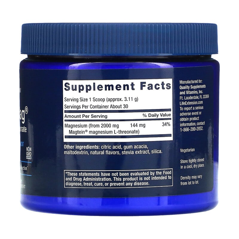 Life Extension, Neuro-Mag, Magnesium L-Threonate, Tropical Punch , 3.293 oz (93.35 g) 737870203292