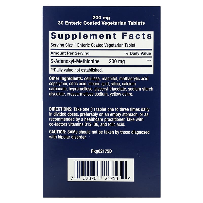 Life Extension, SAMe S-Adenosyl-Methionine, 200 mg, 30 Enteric Coated Vegetarian Tablets 737870217534