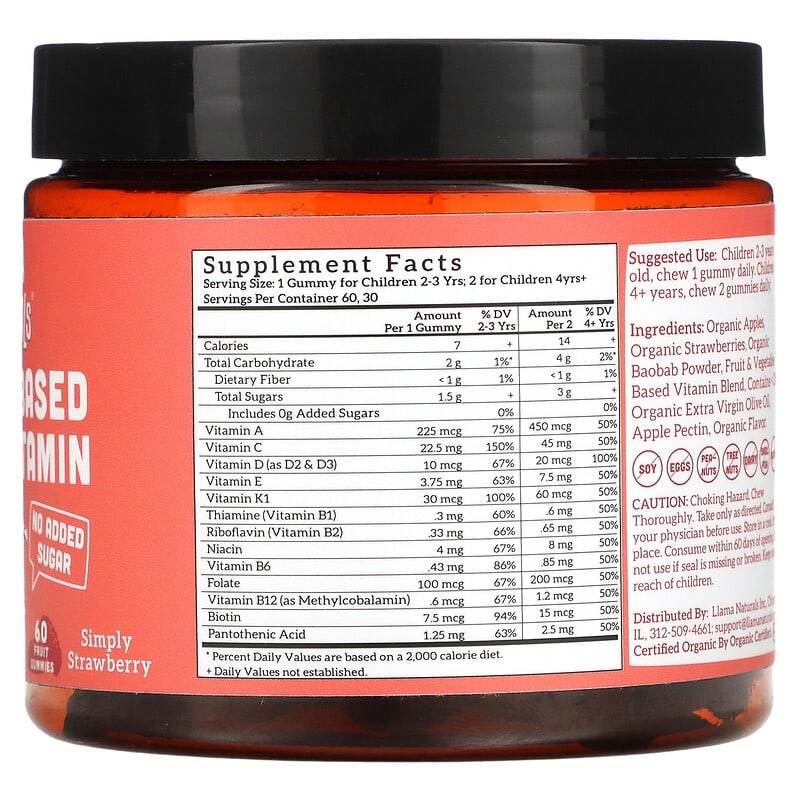 Llama Naturals, Plant-Based Multivitamin Whole Fruit Gummies, Simply Strawberry, 60 Fruit Gummies 860001318616
