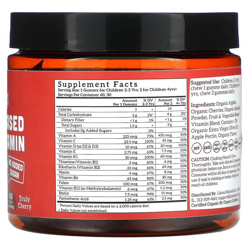 Llama Naturals, Plant-Based Multivitamin Whole Fruit Gummies, Truly Cherry, 60 Fruit Gummies 860001318647