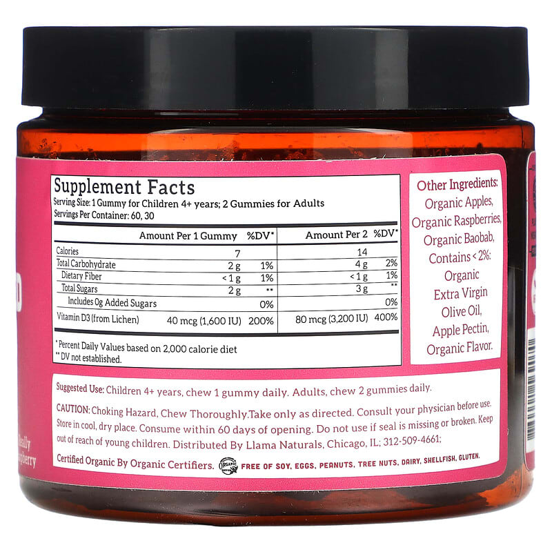 Llama Naturals, Plant-Based Vitamin D3 Whole Fruit Gummies, Really Raspberry, 60 Fruit Gummies 860001569070
