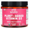 Llama Naturals Plant-Based Vitamin D3 Whole Fruit Gummies Really Raspberry 60 Fruit Gummies 860001569070
