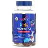 LoveBug Probiotics Kids Probiotics Tummy Gummies Strawberry 2.5 Billion CFU 30 Gummies 850002716511