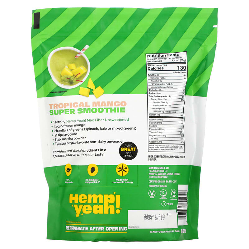 Manitoba Harvest, Organic Hemp Yeah! Max Fiber Hemp Protein Powder, Unsweetened, 32 oz (907 g) 697658691058