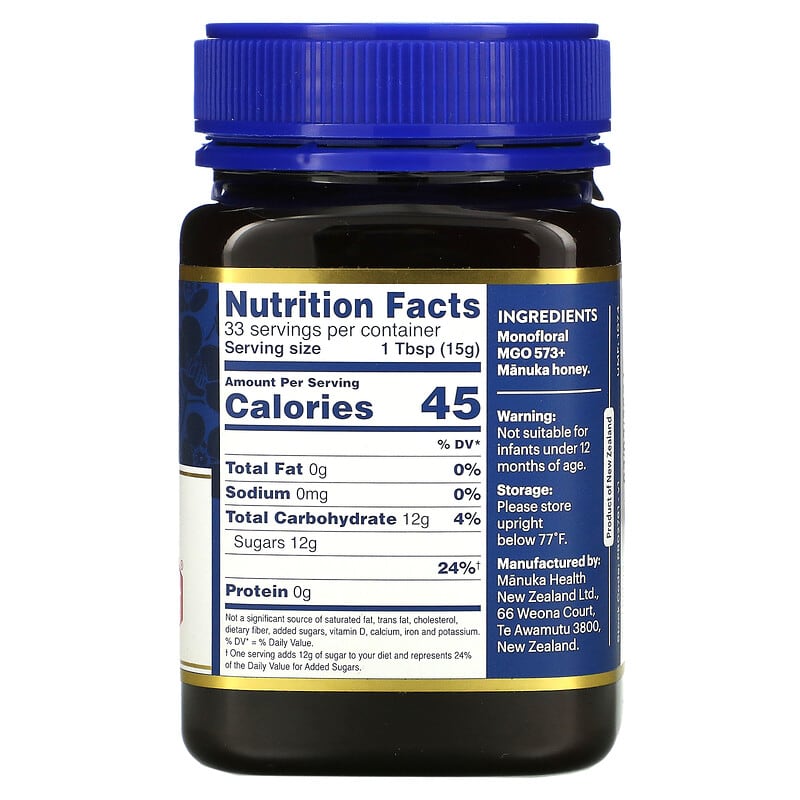 Manuka Health, Manuka Honey, MGO 573+, 17.6 oz ( 500 g) 895015001629