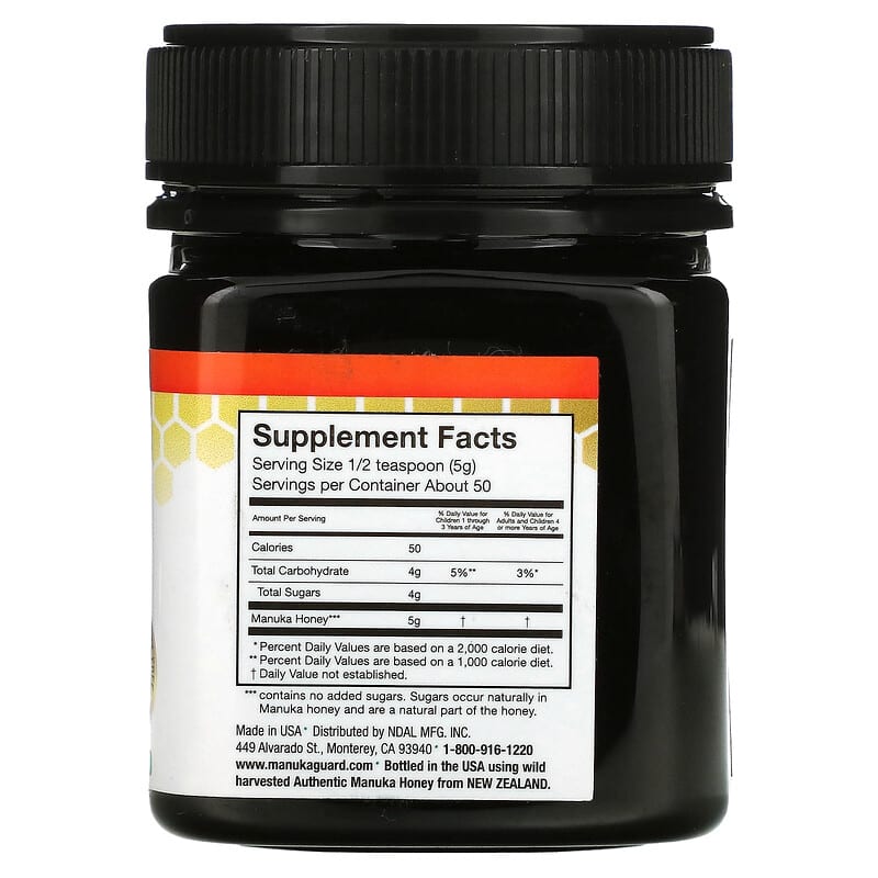 ManukaGuard, Immune Support, Manuka Honey, MGO 100, 8.8 oz (250 g) 858631002845