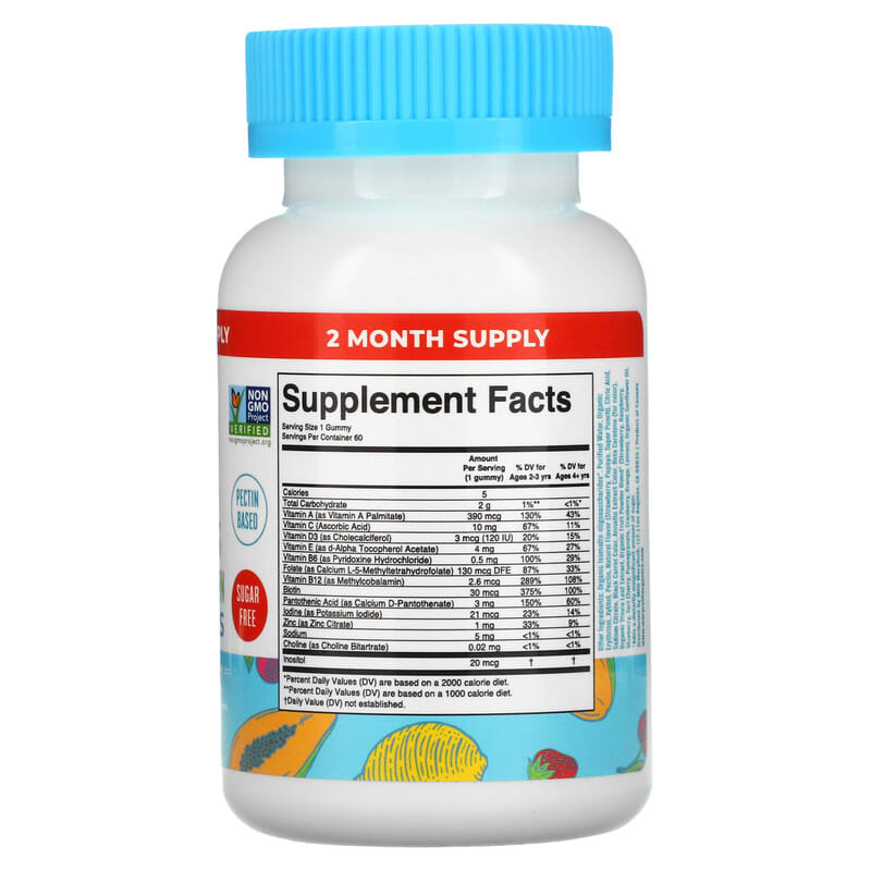 MaryRuth Organics, Kids Multivitamin Gummies, Strawberry, Papaya and Super Punch,  60 Gummies 856645008389