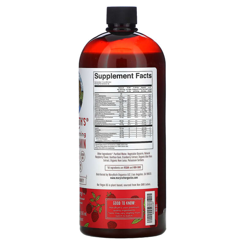 MaryRuth Organics, Liquid Morning Multivitamin, Raspberry, 32 fl oz (946 ml) 658263110495