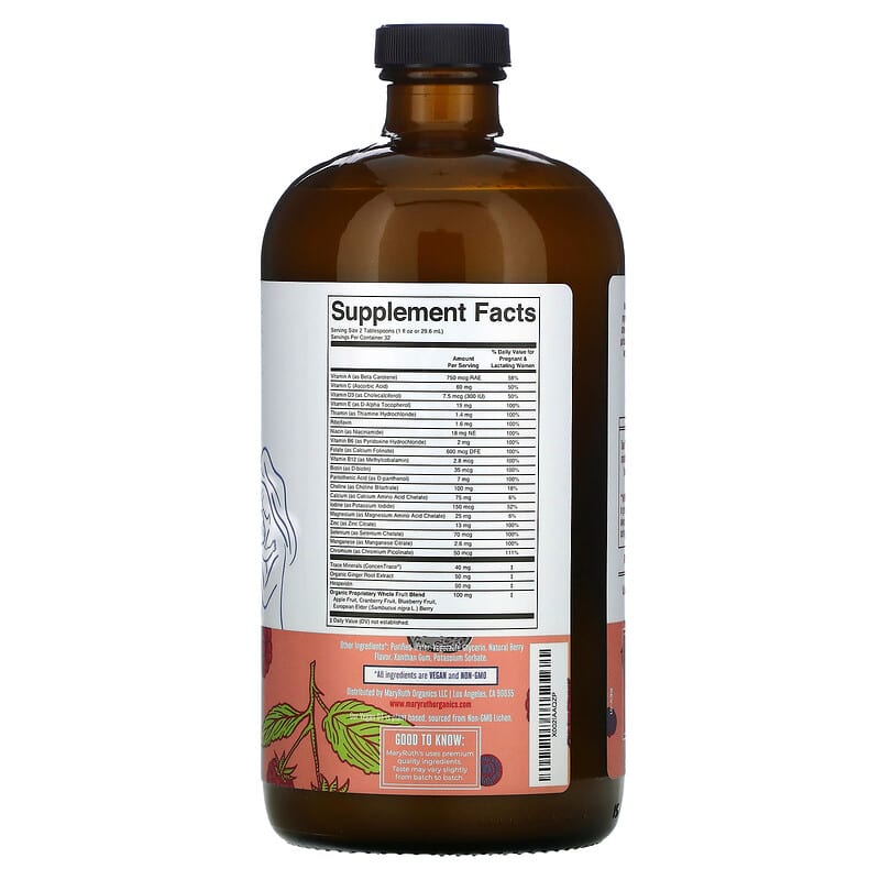 MaryRuth Organics, Liquid Multivitamin Prenatal & Postnatal, Berry, 32 fl oz (946 ml) 856645008686