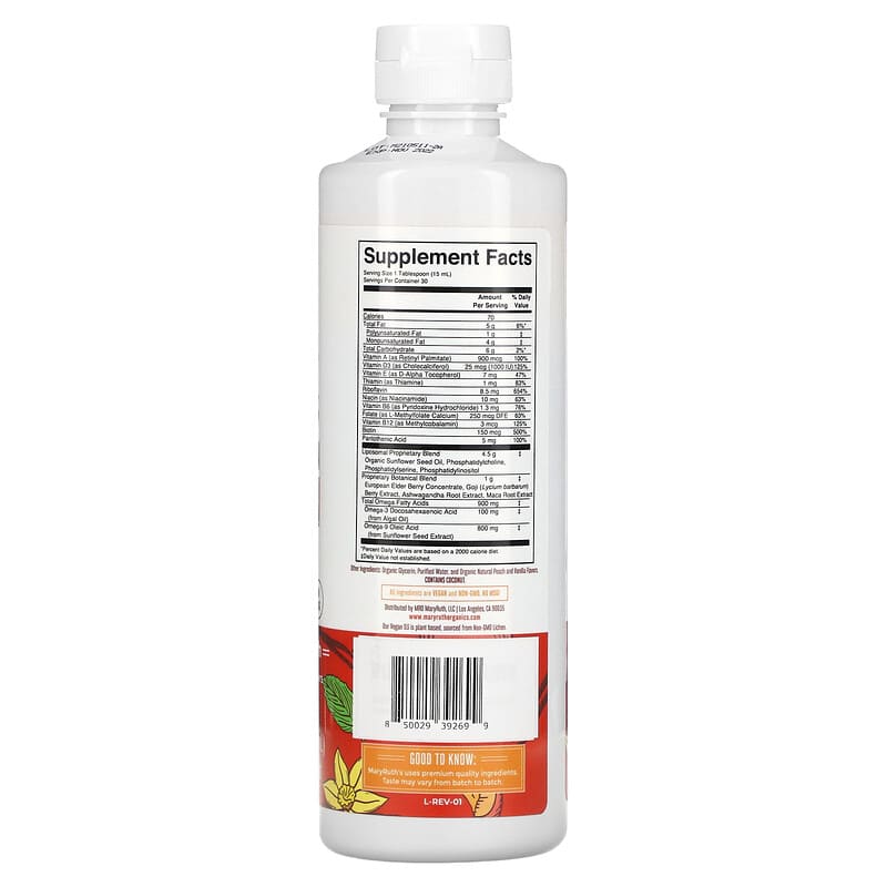 MaryRuth Organics, Men's Multivitamin Liposomal, Vanilla Peach, 15.22 fl oz (450 ml) 850029392699