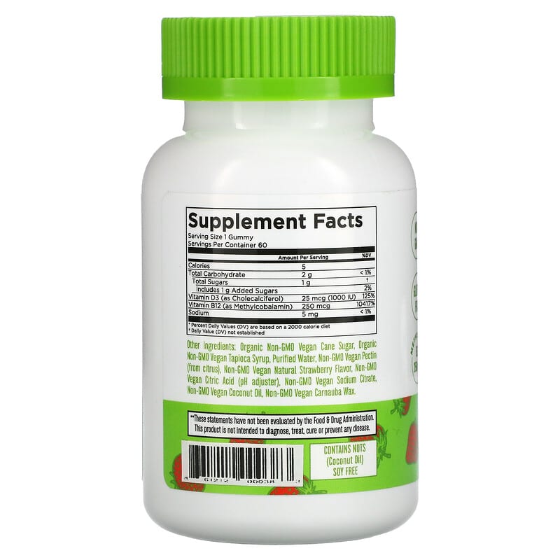 MaryRuth Organics, Vitamin D3 + B12 Gummies, Pectin Based, Strawberry, 60 Gummies 861212000383