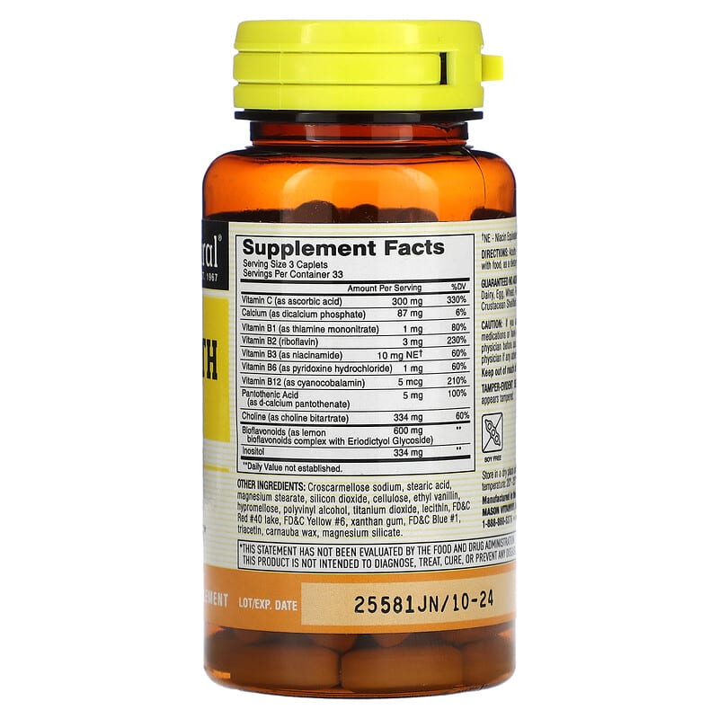 Mason Natural, Advanced Ear Health Formula, 100 Caplets 311845151315