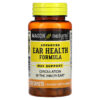 Mason Natural Advanced Ear Health Formula 100 Caplets 311845151315
