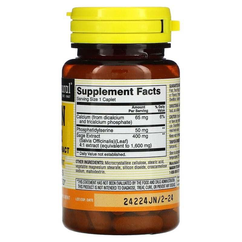 Mason Natural, Brain Power with Sage Extract, 60 Caplets 311845181459