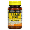 Mason Natural Brain Power with Sage Extract 60 Caplets 311845181459