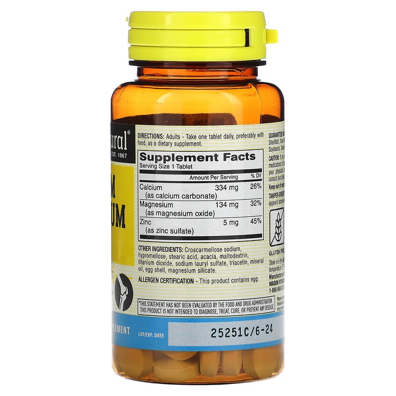 Mason Natural, Calcium Magnesium & Zinc, 100 Tablets 311845096814