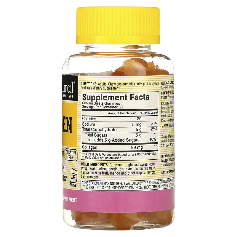 Mason Natural, Collagen, Tropical Fruit, 60 Gummies 311845178558