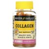 Mason Natural Collagen Tropical Fruit 60 Gummies 311845178558