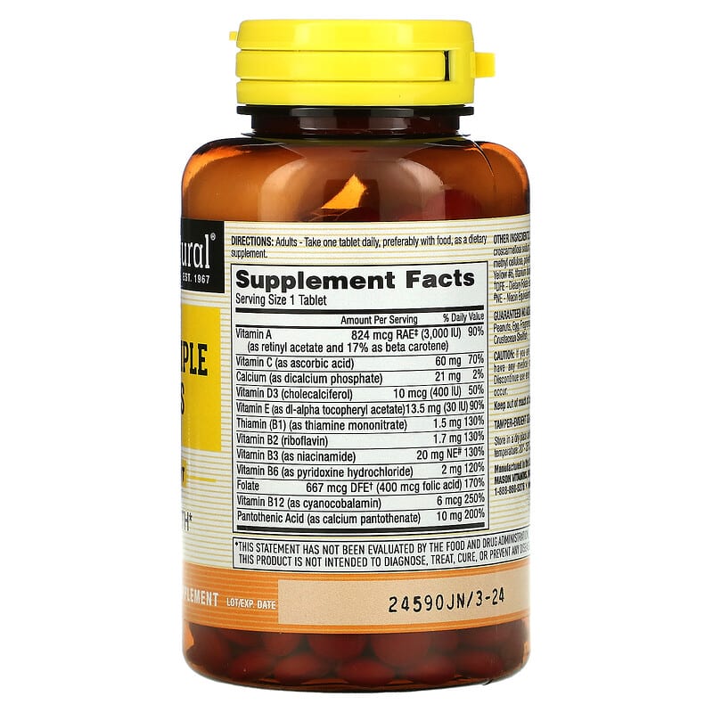 Mason Natural, Daily Multiple Vitamins, 365 Tablets 311845008831