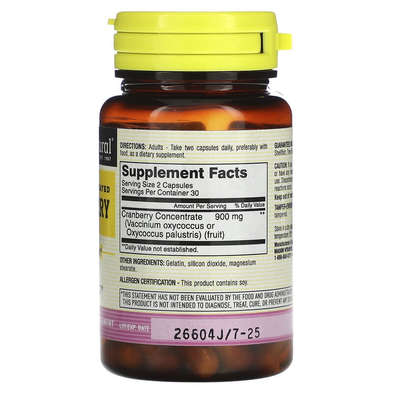 Mason Natural, Highly Concentrated Cranberry, 60 Capsules 311845147653
