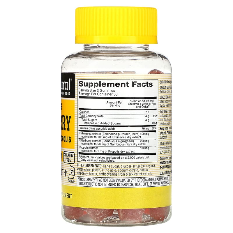 Mason Natural, Sambucus Elderberry with Echinacea & Propolis, Raspberry Flavor, 60 Gummies 311845180759