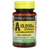 Mason Natural Vitamin A from Fish Liver Oil 3,000 mcg (10,000 IU) 100 Softgels 311845059215