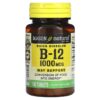 Mason Natural Vitamin B-12 Quick Dissolve 1,000 mcg 100 Tablets 311845096616