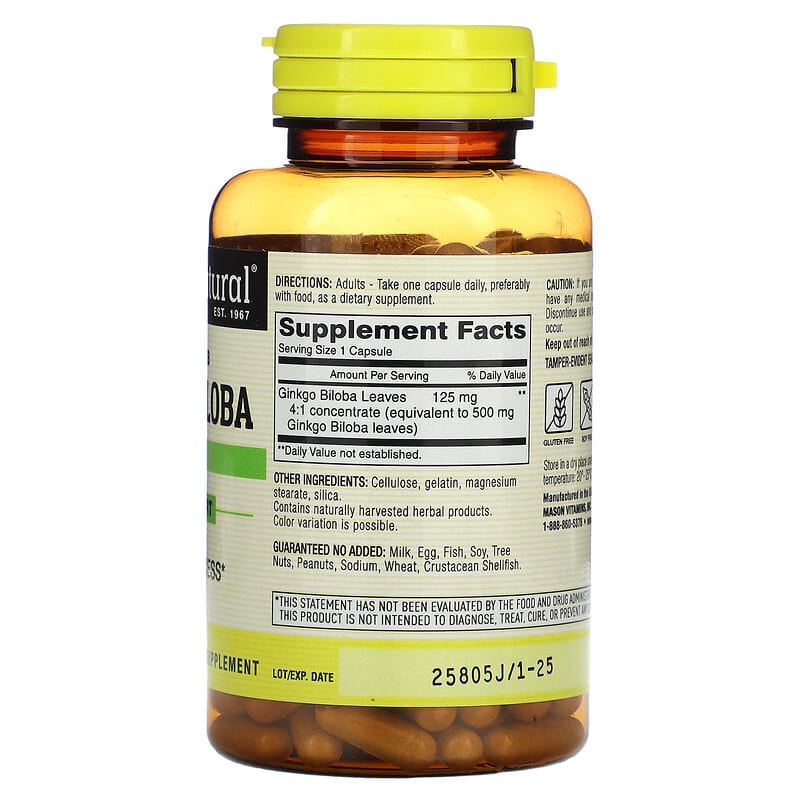 Mason Natural, Whole Herb Ginkgo Biloba, 180 Capsules 311845177377