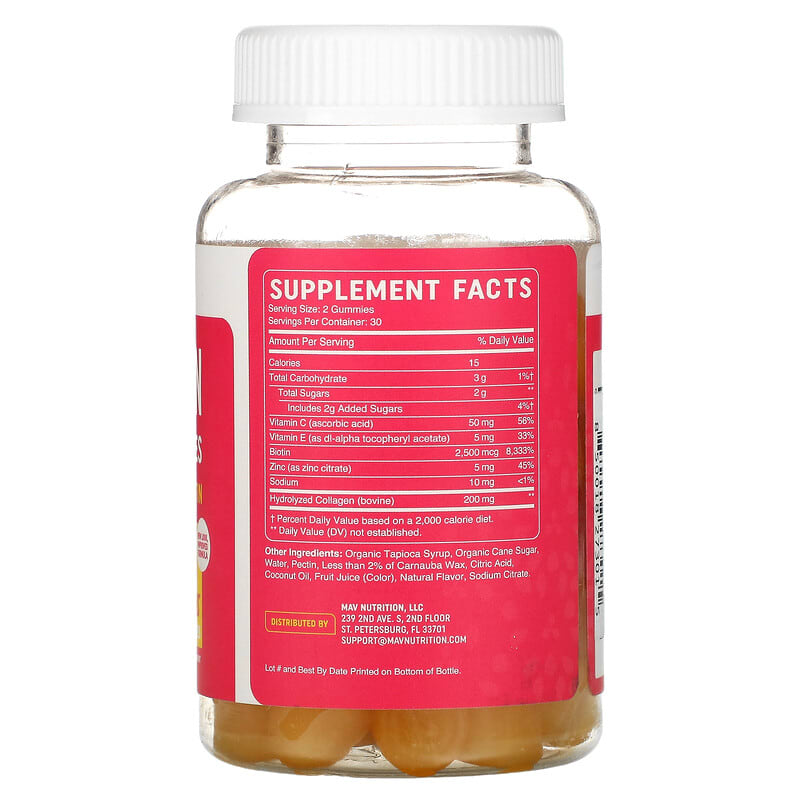 MAV Nutrition, Collagen Gummies with Biotin, Yummy Lemon, 60 Gummies 850018273015