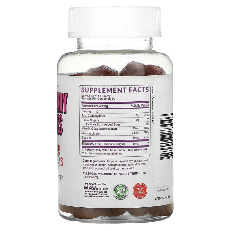 MAV Nutrition, Elderberry Gummies, For Kids, Raspberry, 60 Gummies 850018273046