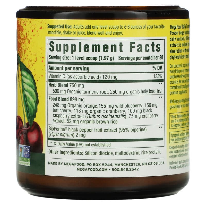MegaFood, Daily Turmeric, Nutrient Booster Powder, 2.08 oz (59.1 g) 51494601389