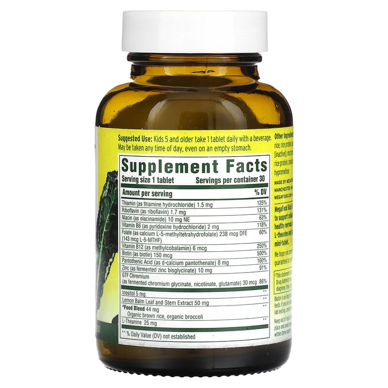 MegaFood, Kids B Complex, 30 Tablets 51494102756