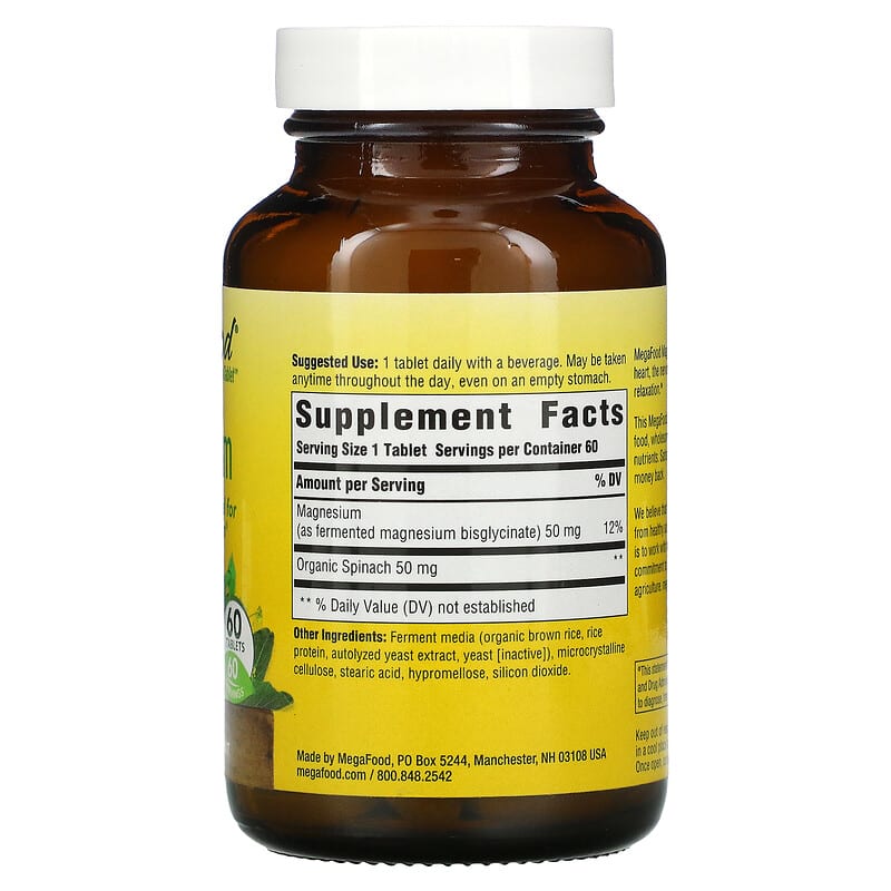 MegaFood, Magnesium, 60 Tablets 51494101872