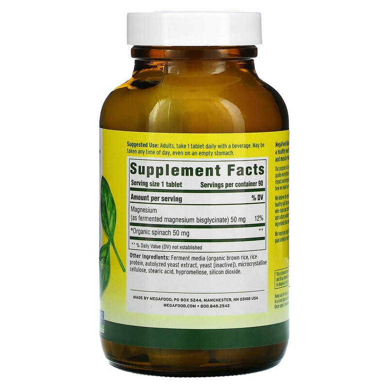 MegaFood, Magnesium, 90 Tablets 51494101209