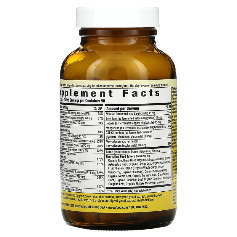 MegaFood, Men Over 40 One Daily, 90 Tablets 51494102701