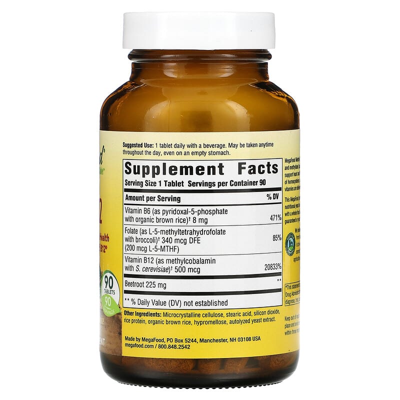 MegaFood, Methyl B12, 90 Tablets 51494103333