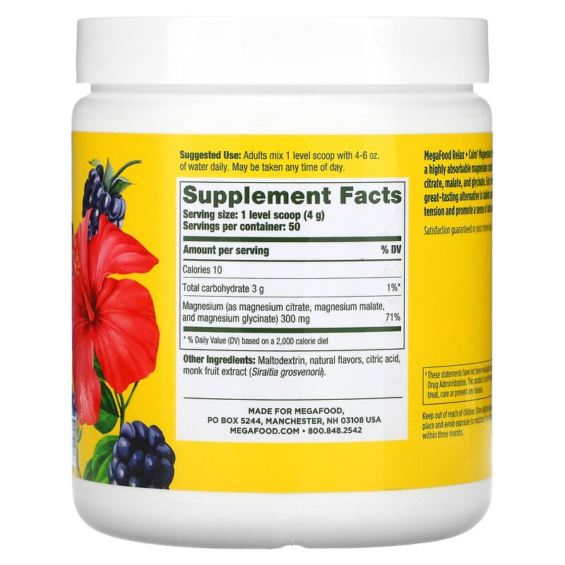 MegaFood, Relax + Calm Magnesium, Blackberry Hibiscus Oasis, 7.05 oz (200 g) 51494601709